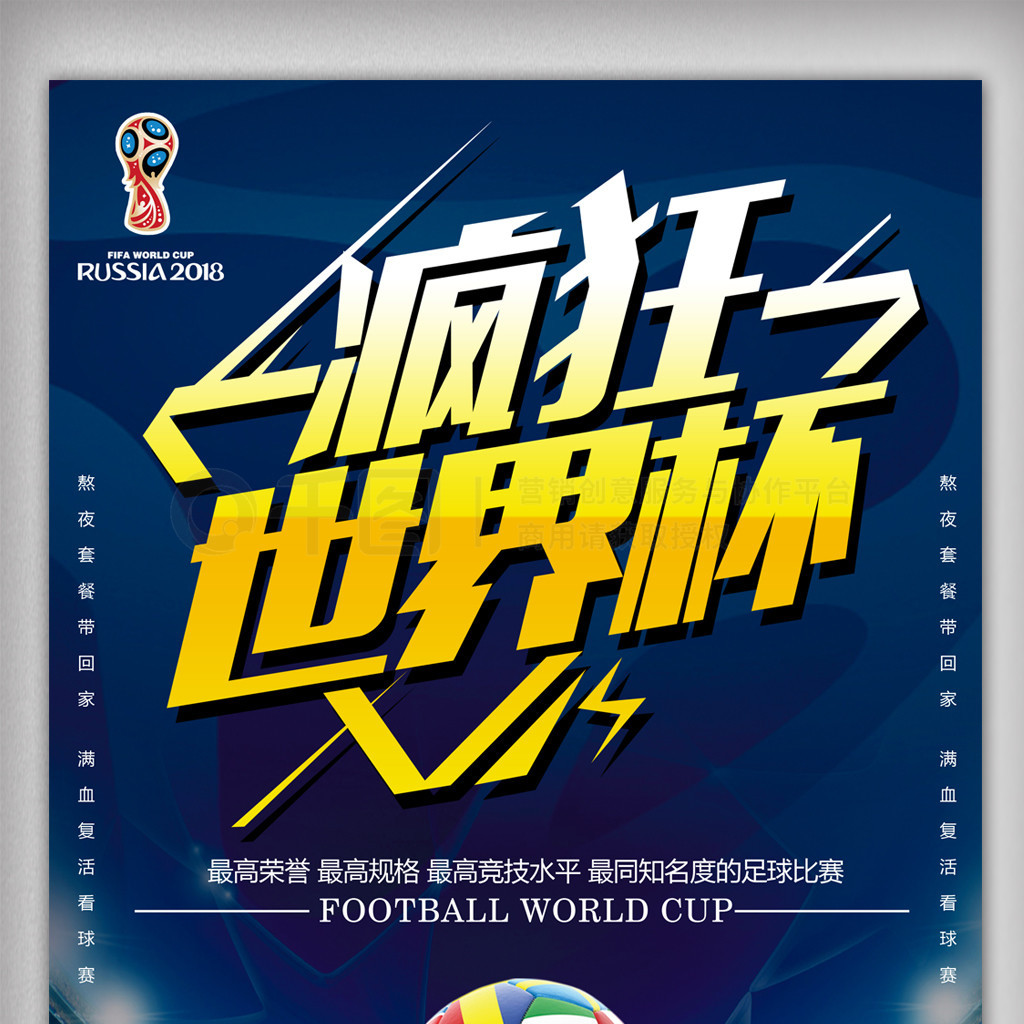 些特质他的