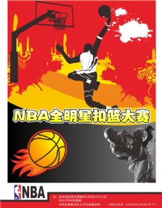 业体育全