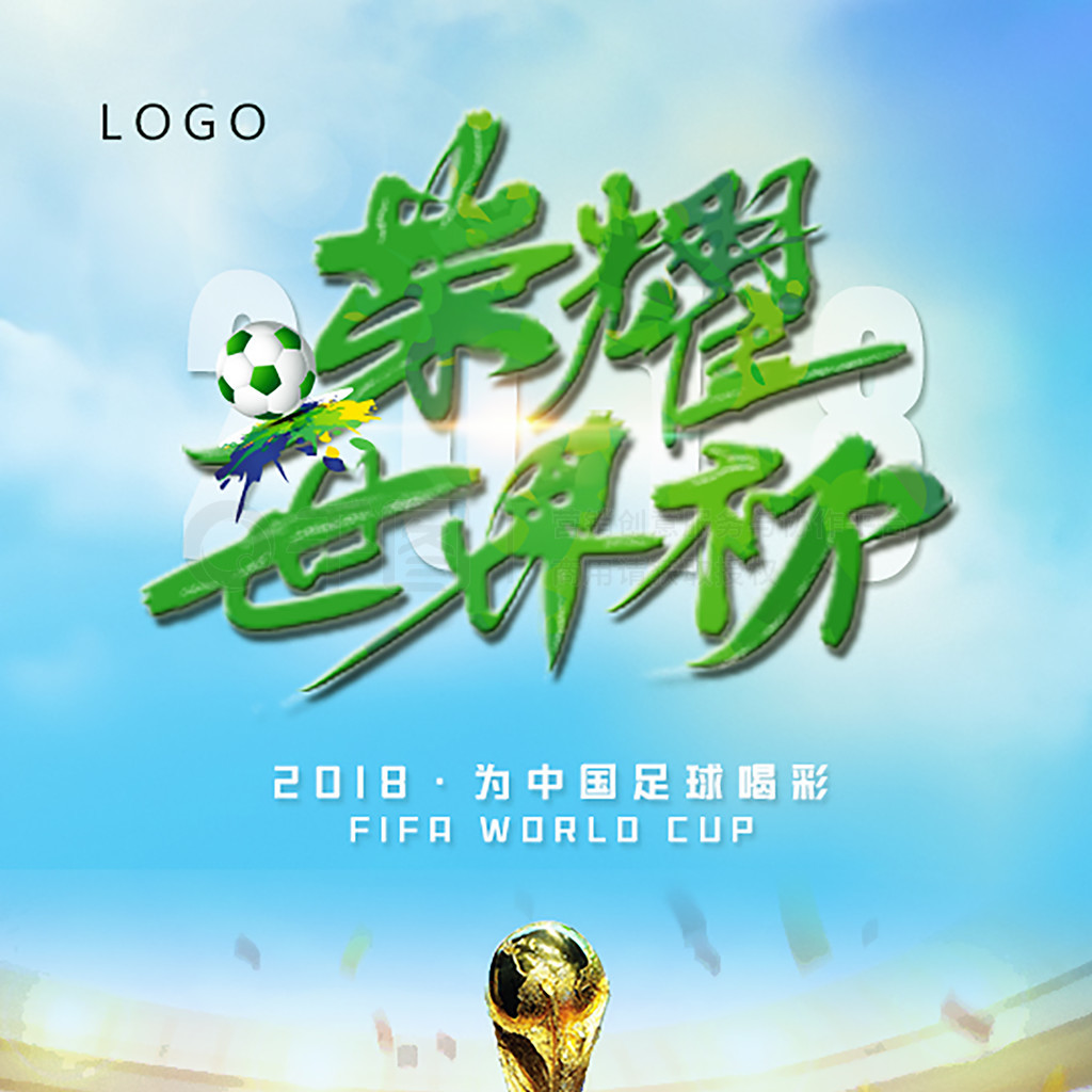 几这也是制